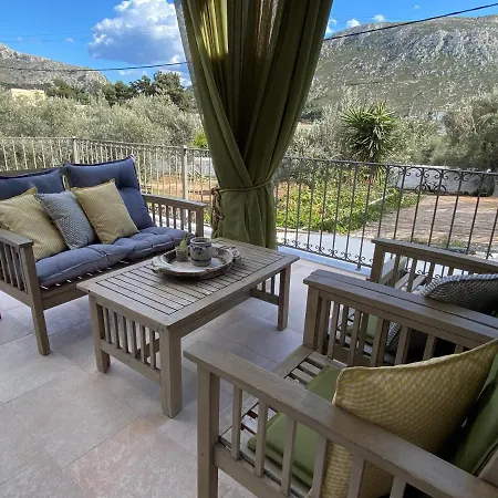 Maria's House 公寓 *